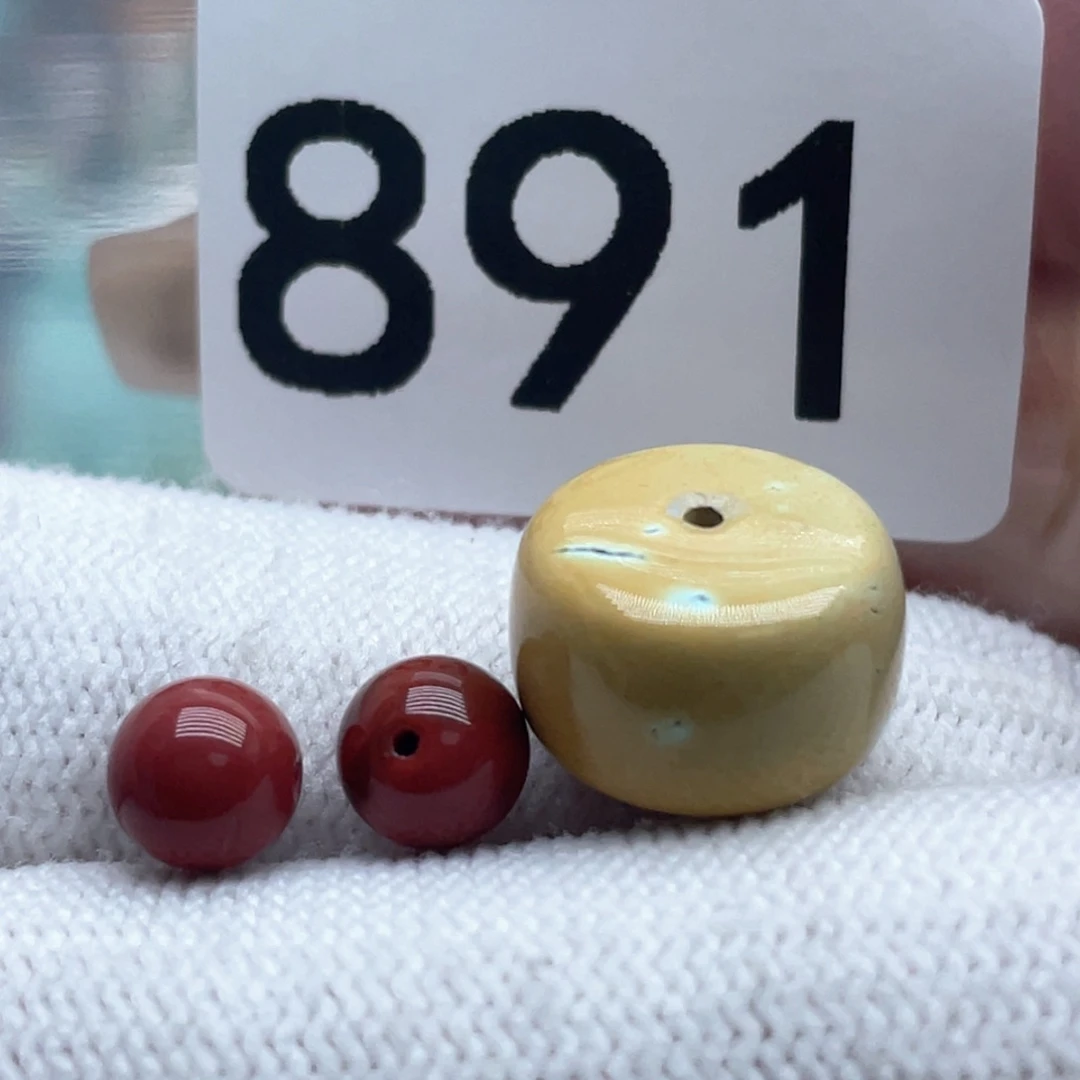 南红玛瑙珠宝奇石足铂镶嵌