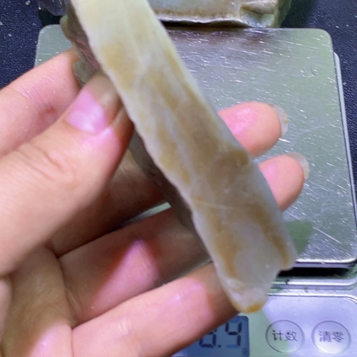 未镶嵌和田玉珠宝半成品