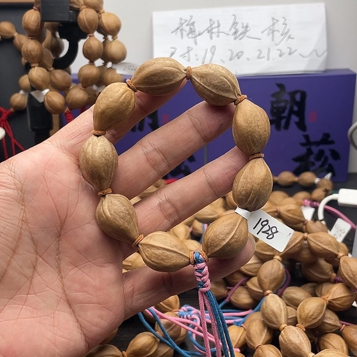 ₩***吊坠橄榄核1928梅林铁核……