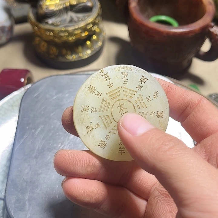 紫金钵盂菩提把件