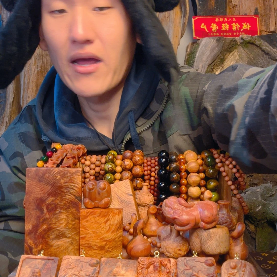 梦***真无事牌松木（琥珀木）素葫芦