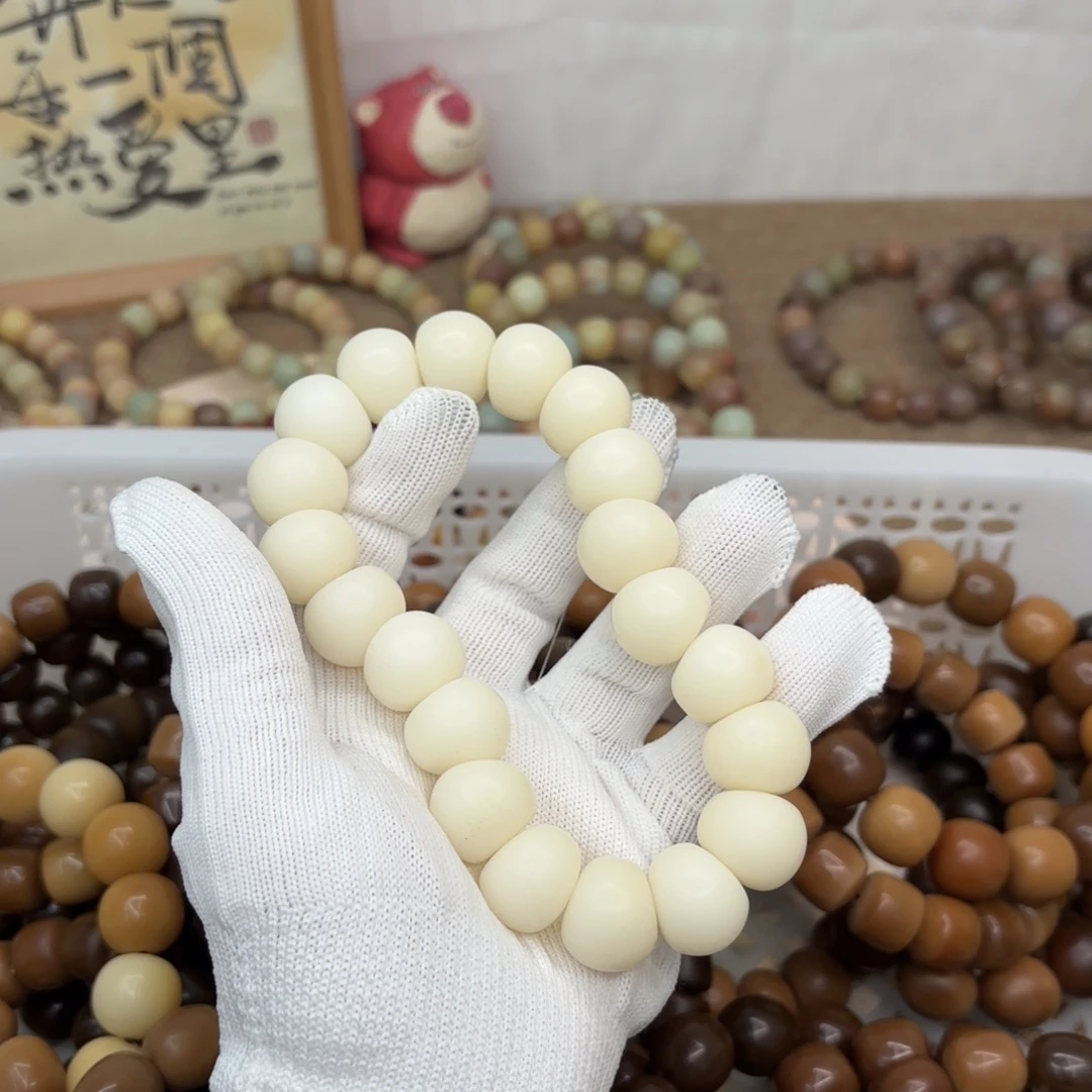 菩提根/象牙果吊坠18干磨瑕疵落地果肠158