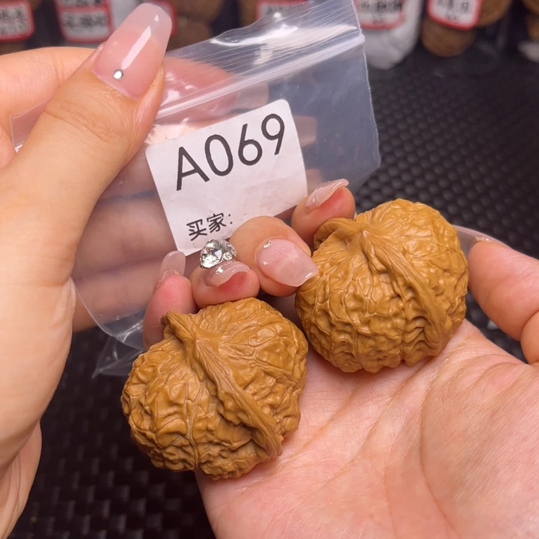 吊坠文玩核桃南瓜墩肚子46边43.9