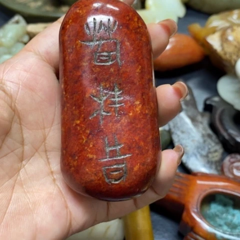 紫金钵盂菩提吊坠野*