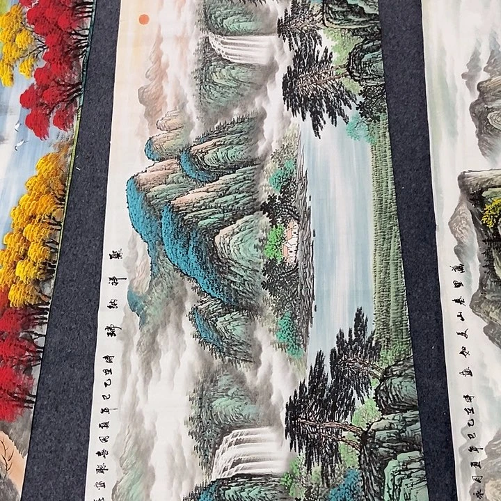 国画小六尺山水一副