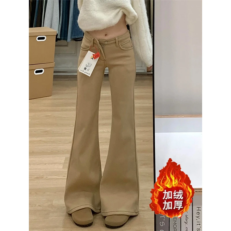 美式复古卡其色微喇牛仔裤女2025冬季新款低腰垂感喇叭加绒长裤子