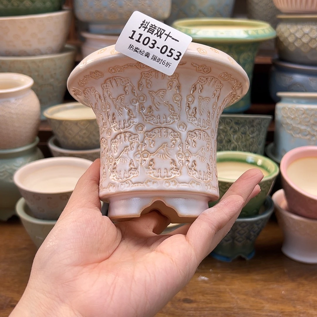 1103-053 内口9.5 B