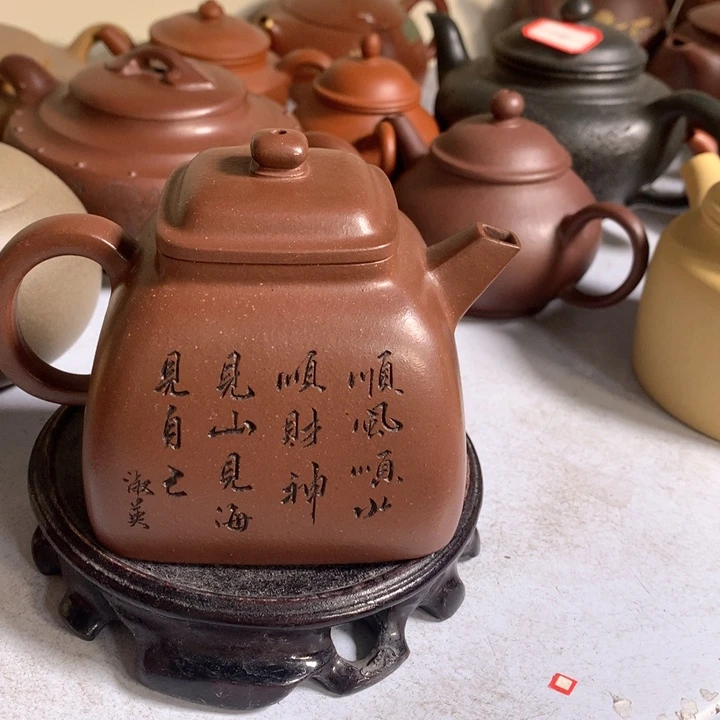 茶壶紫砂原矿手工33