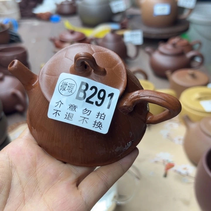茶壶紫砂朱泥大瑕疵130