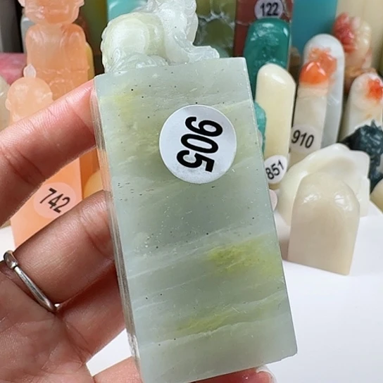 寿山石印石鑫****大印石章料…….