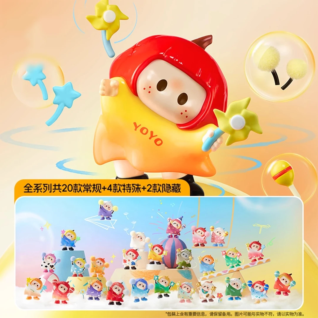 满满【拆盒】南瓜YOYO右右酱萌趣歪头系列mini（许愿） 潮玩盲盒代拆