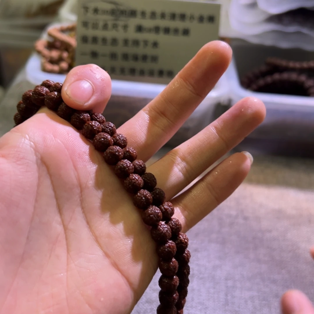 吊坠金刚菩提五爪闷墩龙8mm