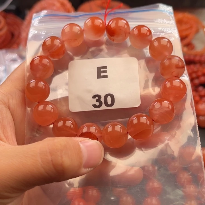 南红玛瑙未镶嵌多样性发货默认微瑕称重13mm