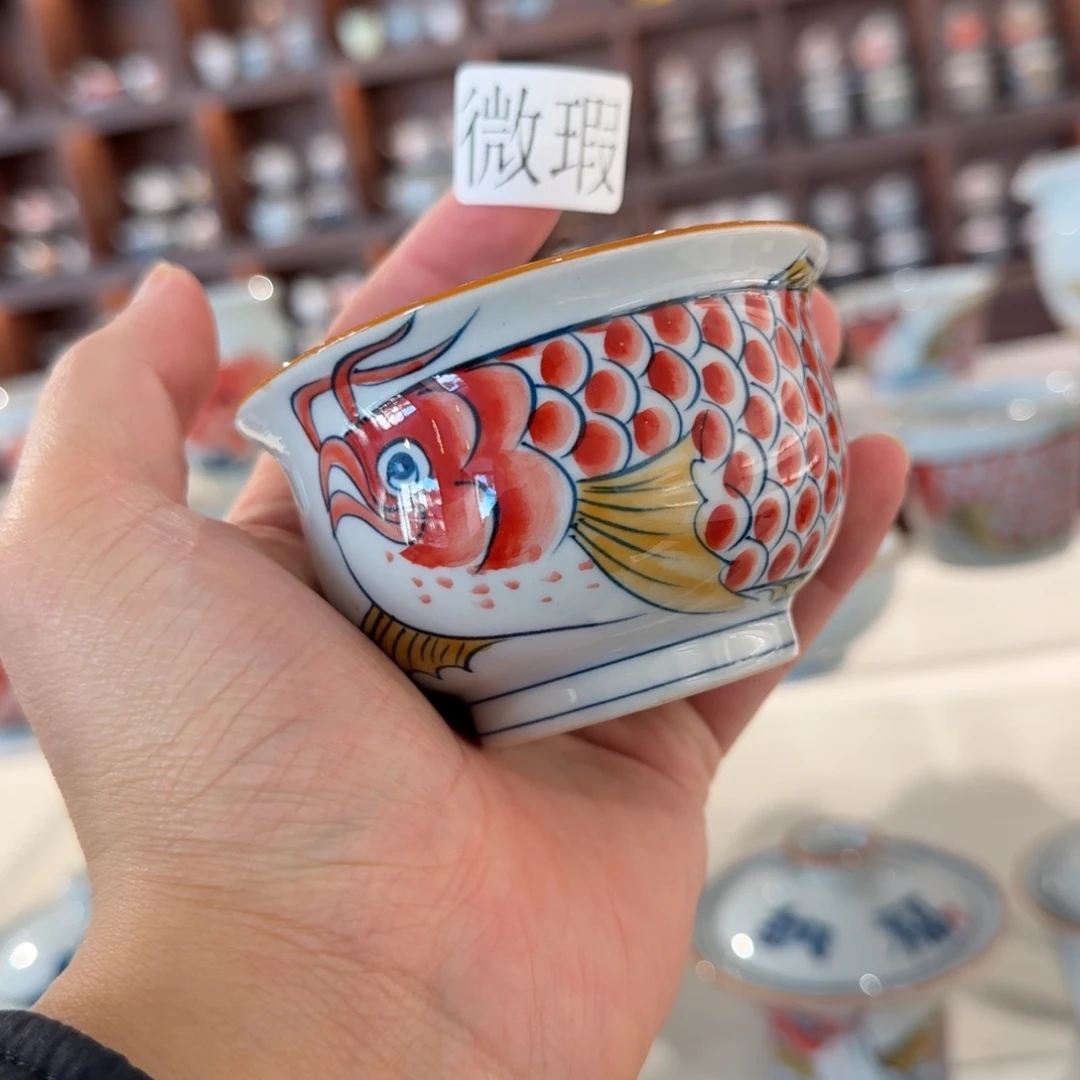 釉下彩纯手绘微瑕
