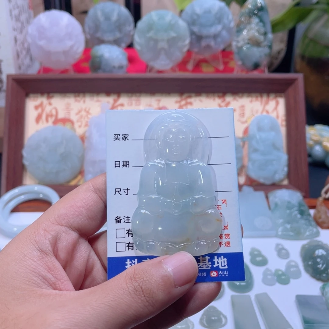翡翠未镶嵌挂件翡翠