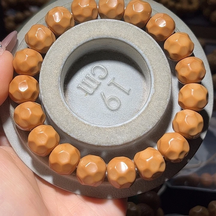 吊坠猴头核桃13龙岩料奶酪无相全品无瑕无药