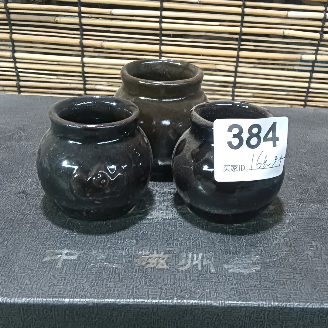 磁州窑陶瓷陶瓷陶瓷拔火罐3个