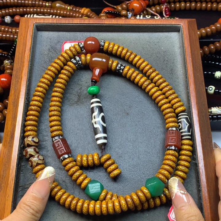 吊坠星月菩提菩提