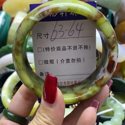 蛇纹石玉手镯未镶嵌