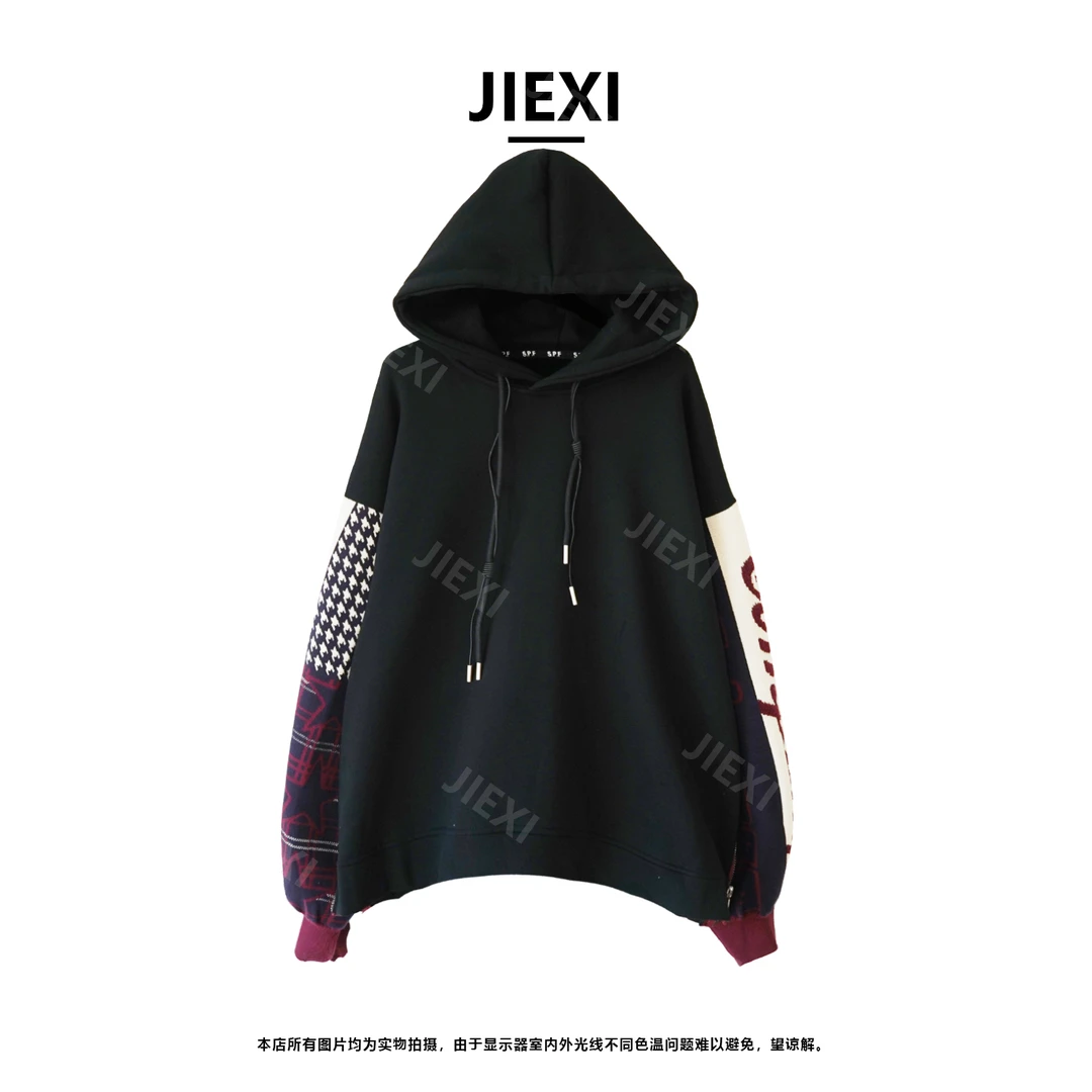 JIEXI设计师显瘦大码休闲百搭秋冬宽松拼针织加绒连帽卫衣jx8637