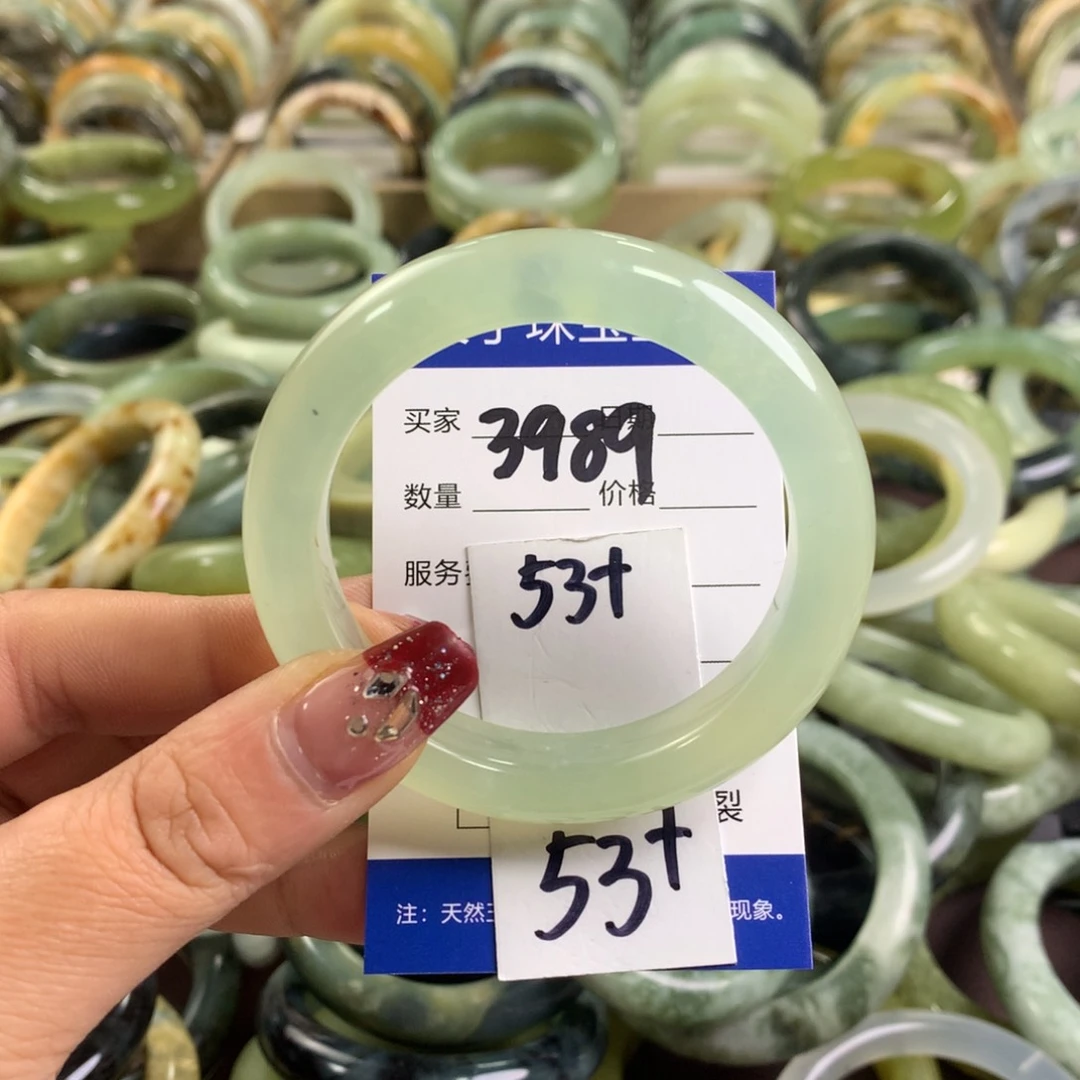 蛇纹石玉手镯未镶嵌3989