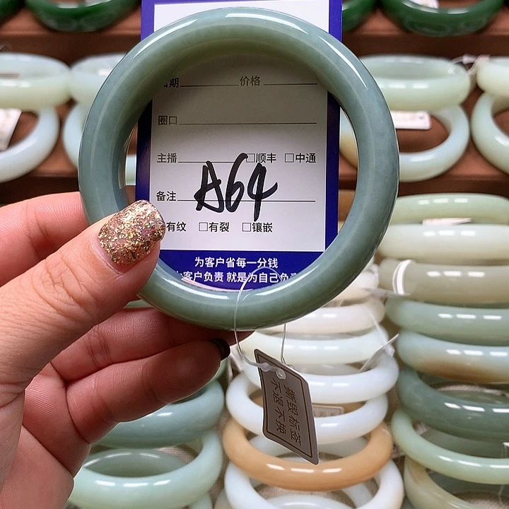 【闪购商品】和田玉手镯未镶嵌