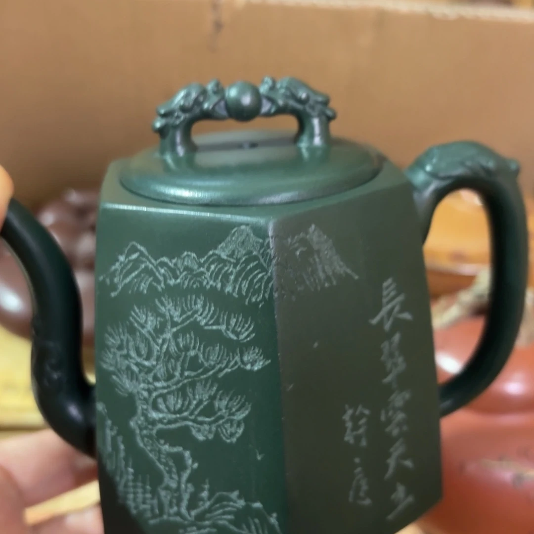 茶壶紫砂宜兴紫砂壶