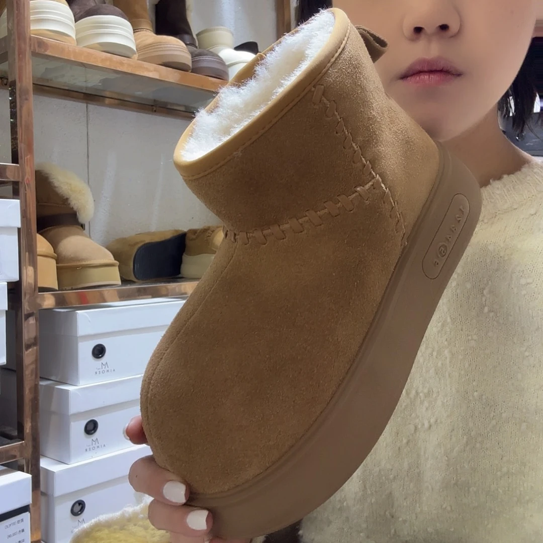 37码栗色卡皮巴拉