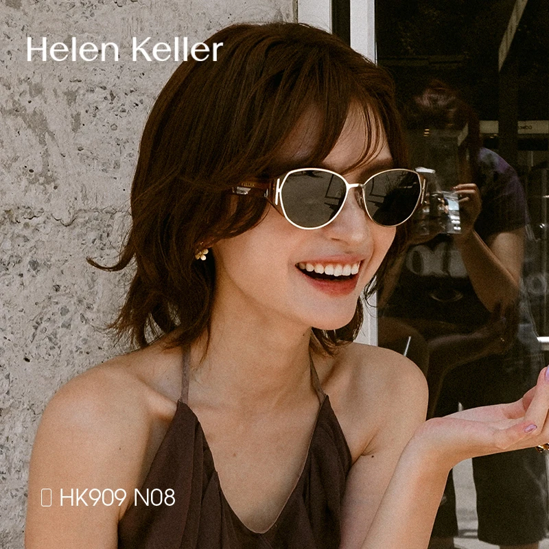 【薯薯镜】海伦凯勒网红防紫外线墨镜猫眼俏皮不撞款女太阳镜HK909