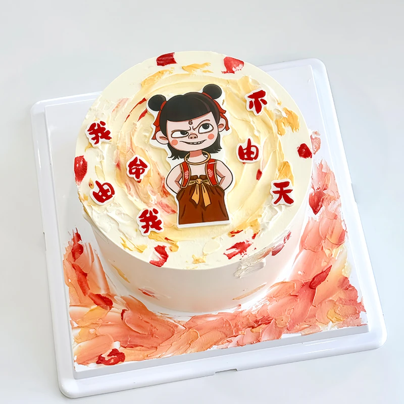 哪吒巧克力蛋糕装饰摆件魔童网红儿童卡通我命由我不由天插件