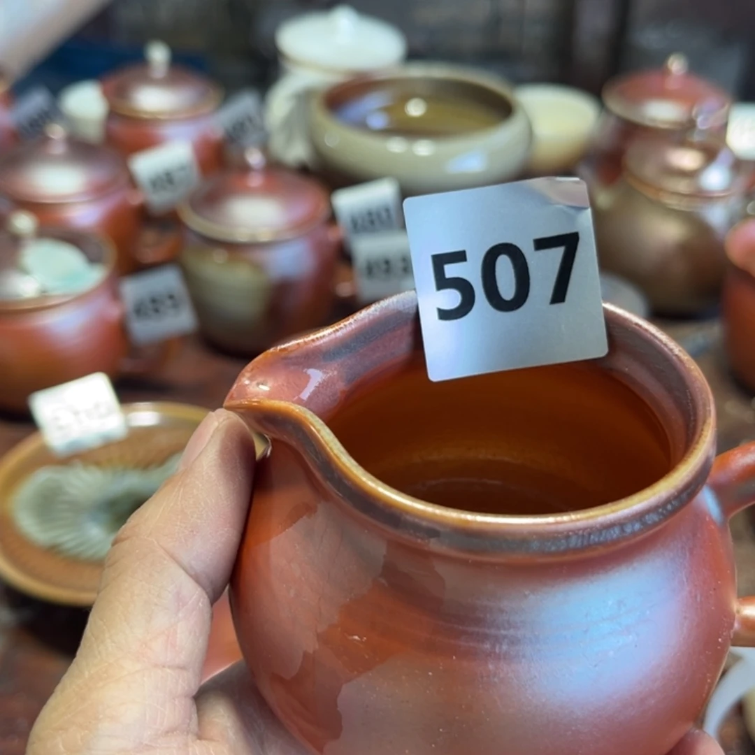 Y***阳陶公道杯50711111111112222222