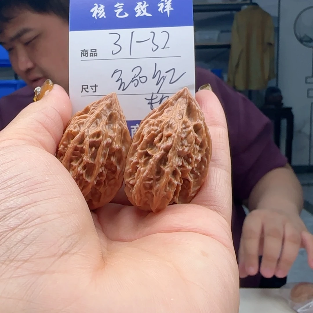 文玩核桃把件31红缨枪