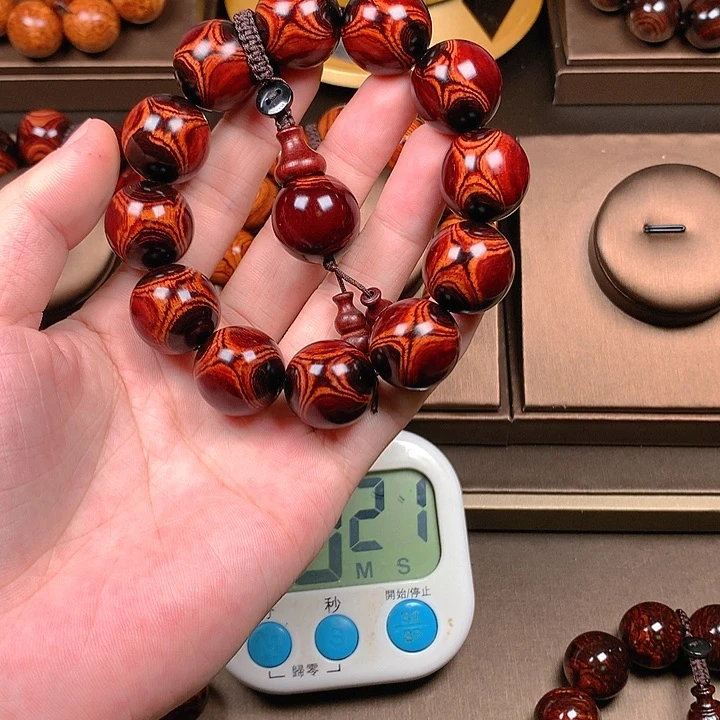 【闪购商品】黄花梨/降香黄檀A*J2.0规格50W