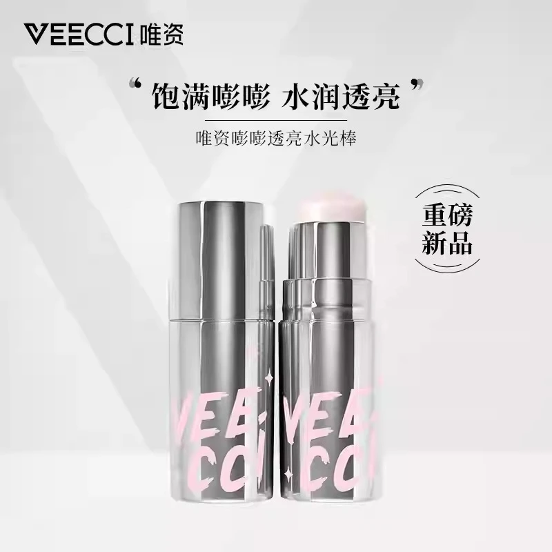 VEECCI唯资嘭嘭透亮水光棒全脸多用新手透明感水光肌水润修颜