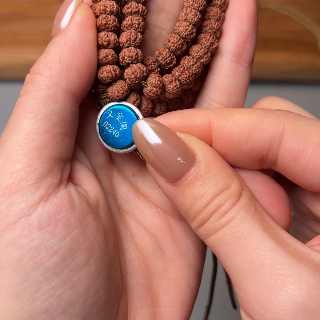 金刚菩提吊坠11111111111111平细