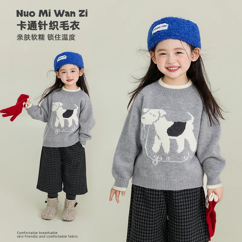 丸子十【YS】儿童韩版洋气百搭小狗亲子套头毛衣（冬款）WZJ-54079