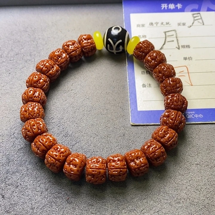 吊坠金刚菩提金刚