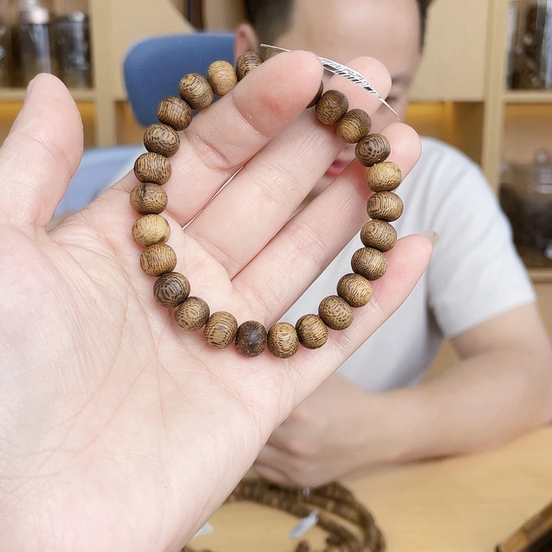 沉香沉香碎屑棋楠灯笼珠单圈0.8/4克多样性发一