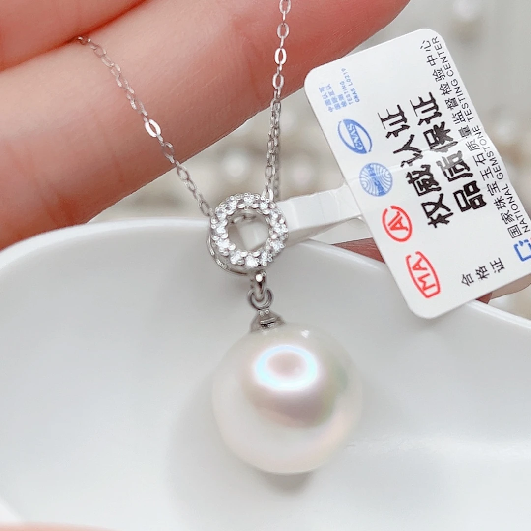 吊坠(赠链)合金淡水珍珠
