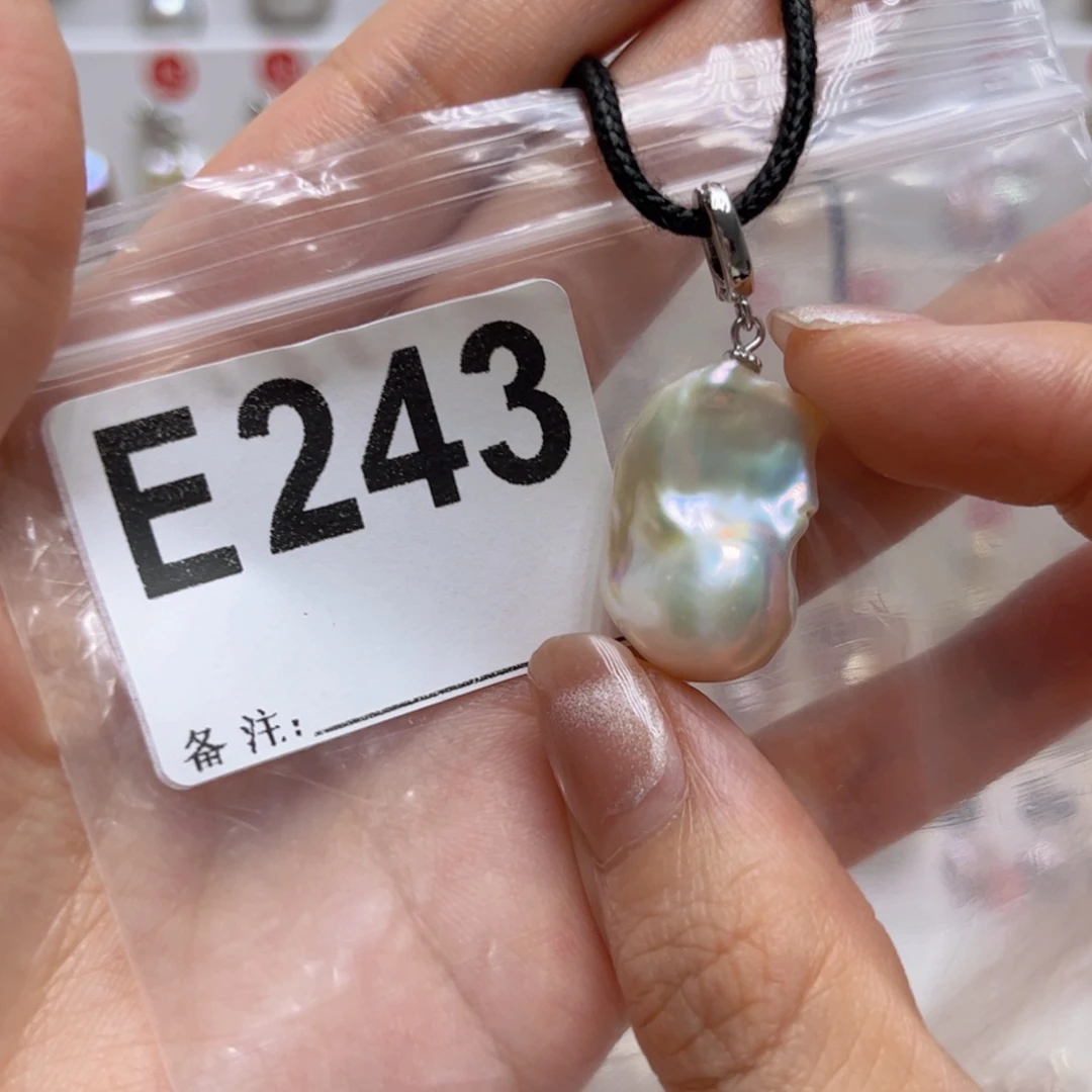 淡水珍珠未镶嵌颈饰