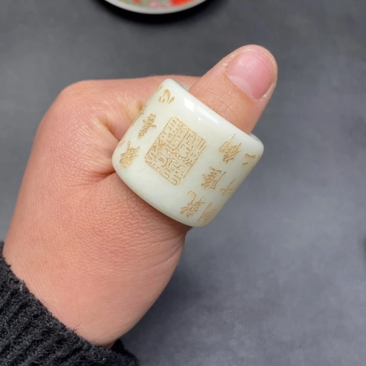 【闪购商品】其他。