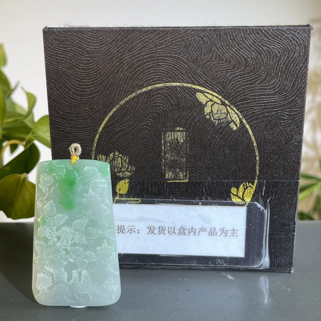 JXB18-629H 天然翡翠缅甸A货