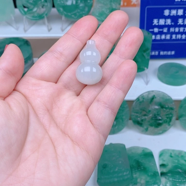 石英质玉未镶嵌颈饰