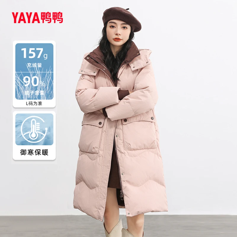 YAYA/鸭鸭羽绒服女中长款时尚休闲风韩版撞色保暖外套YE3B600692H
