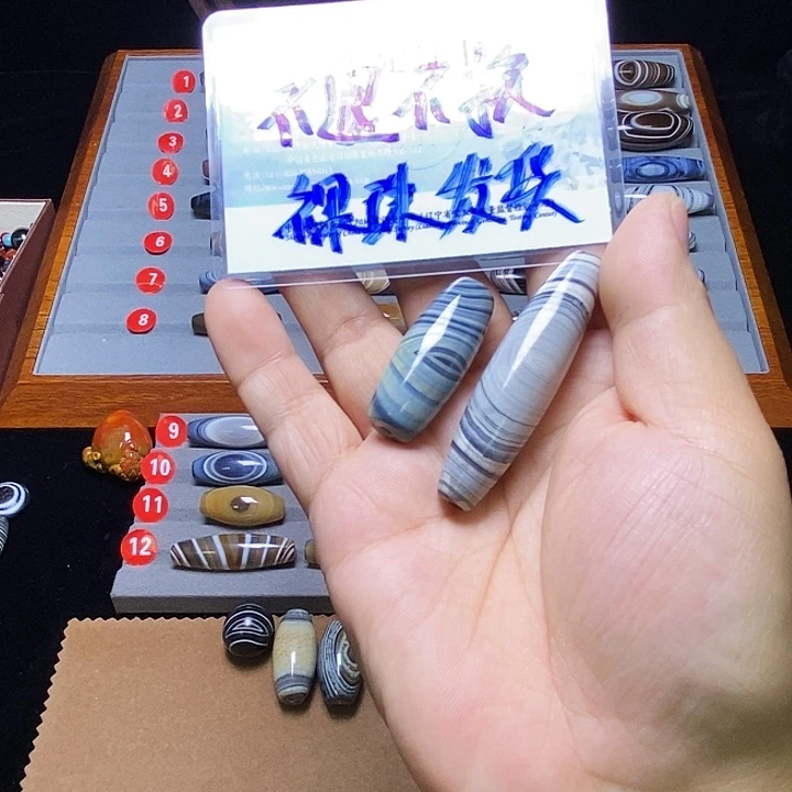 青***玉玛瑙/玉髓未镶嵌颈饰