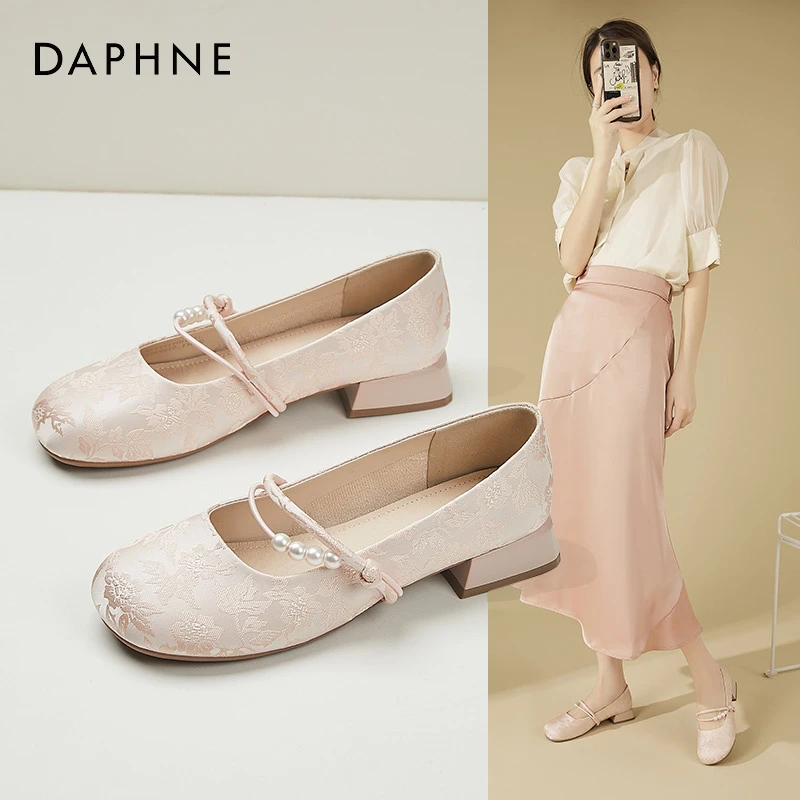 Daphne/达芙妮中式复古配裙子宴会鞋女方头浅口单鞋低跟玛丽珍鞋