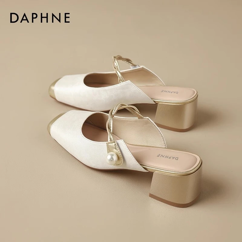 达芙妮包头半拖鞋女夏季外穿2025新款粗跟单鞋配裙子玛丽珍凉拖鞋