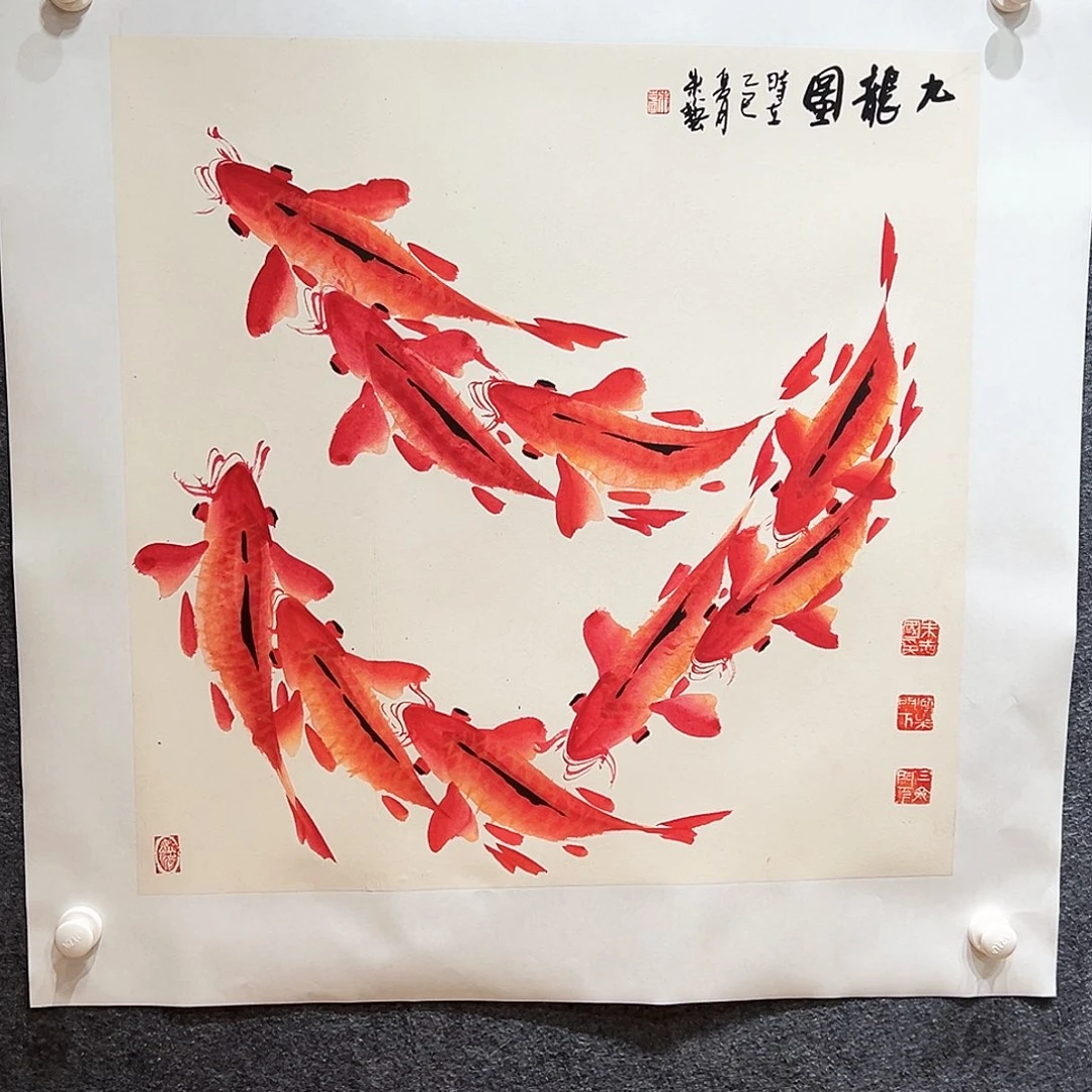 国画纯手绘画心原创
