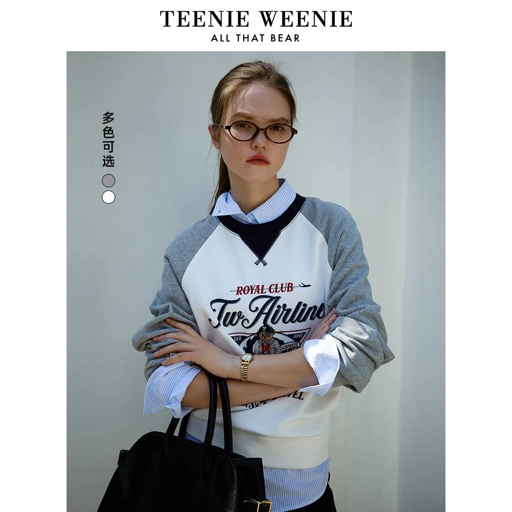 TeenieWeenie小熊女装卫衣25美式学院撞色插肩袖上衣TTMA256312N
