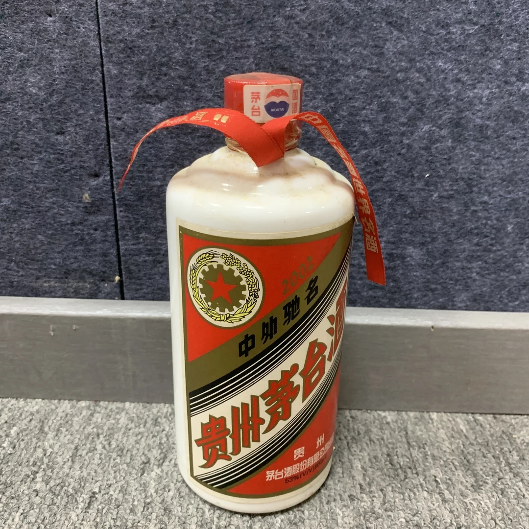 2002年茅台53度500ml5-M25CJ009F08-03